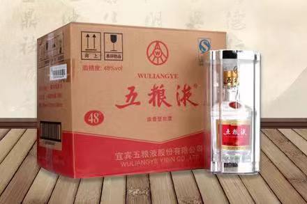 巍山五粮液回收