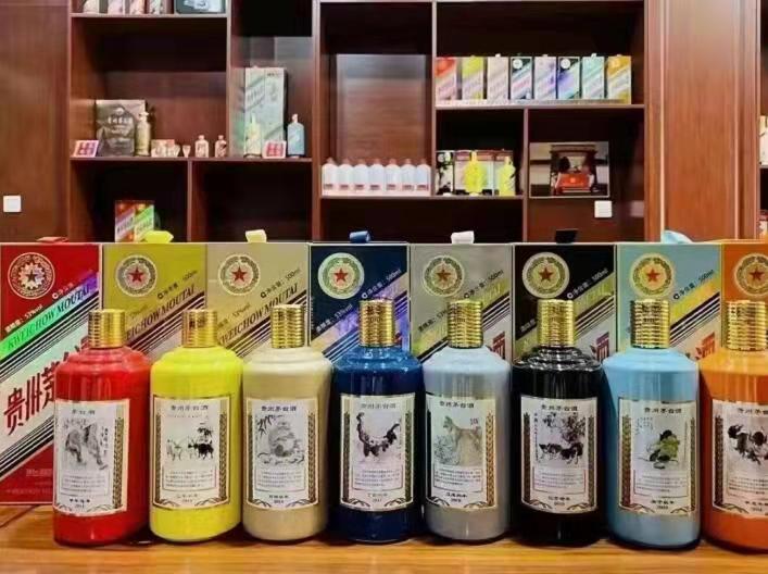 巍山名酒鉴定部分方法