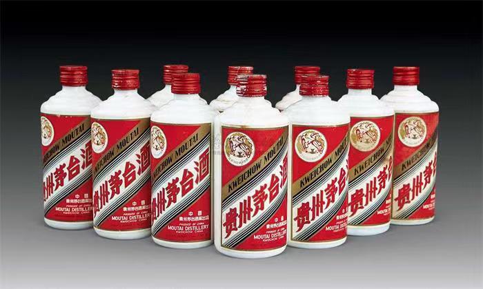 巍山茅台酒回收